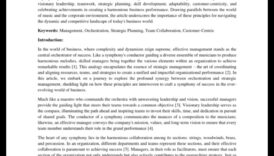 سيمفونية الأعمال: تنسيق النجاح من خلال الإدارة