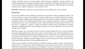 سيمفونية الأعمال: تنسيق النجاح من خلال الإدارة