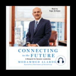 الارتقاء والابتكار: فن قيادة الأعمال الديناميكية