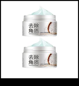 القوام الرقيق: العناية بالطفل للبشرة الحساسة